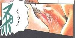 Page 5 of Cotton Comic 1994-05