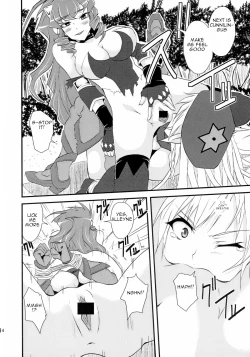 Page 14 of Spiral Eros