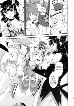 Page 21 of Spiral Eros