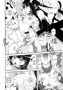 Page 26 of Spiral Eros