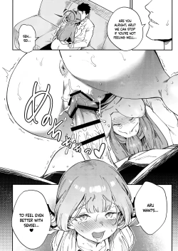 Page 18 of Sensei to Seito no Kankei tte Konna ni mo Open nanoo!? | Are Teacher-Student Relationships This Open?!