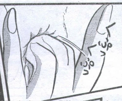 Page 104 of Cotton Comic 1994-06