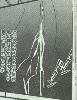 Page 112 of Cotton Comic 1994-06