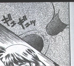 Page 194 of Cotton Comic 1994-06