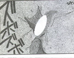 Page 195 of Cotton Comic 1994-06