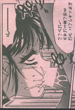 Page 30 of Cotton Comic 1994-06