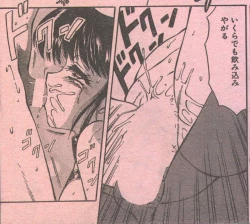 Page 35 of Cotton Comic 1994-06