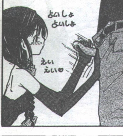 Page 53 of Cotton Comic 1994-06