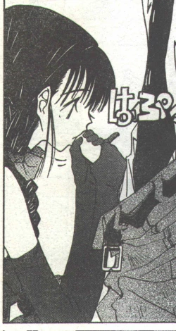 Page 54 of Cotton Comic 1994-06