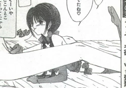 Page 60 of Cotton Comic 1994-06