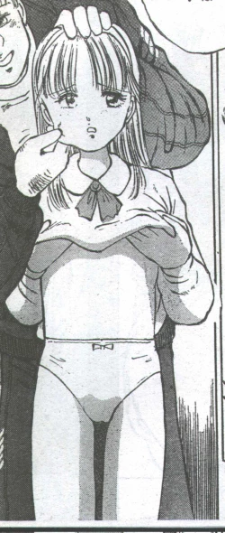 Page 81 of Cotton Comic 1994-06