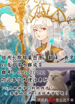 Page 28 of M.P. Vol. 22