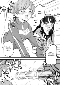 Page 24 of Akai Yukiko to Midori no Chie-chan to Toufu to Paku to Loli