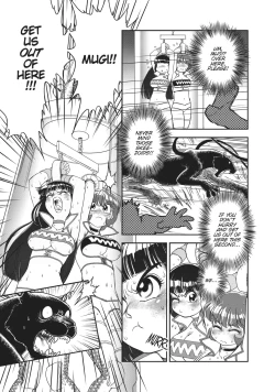 Page 104 of Dirty Pair