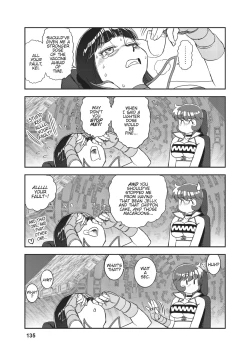 Page 121 of Dirty Pair