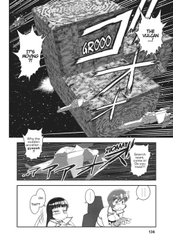 Page 122 of Dirty Pair