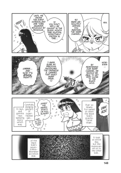 Page 133 of Dirty Pair