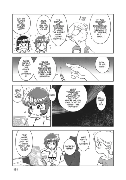 Page 136 of Dirty Pair