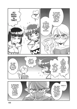 Page 140 of Dirty Pair
