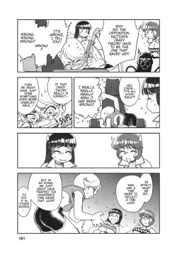 Page 145 of Dirty Pair