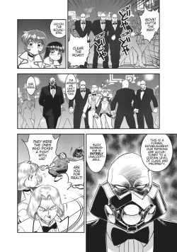 Page 164 of Dirty Pair