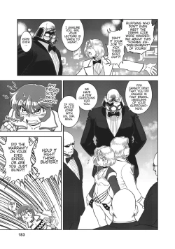 Page 165 of Dirty Pair