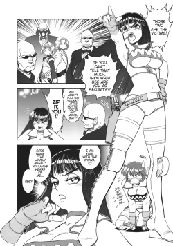 Page 166 of Dirty Pair