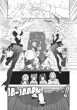 Page 169 of Dirty Pair