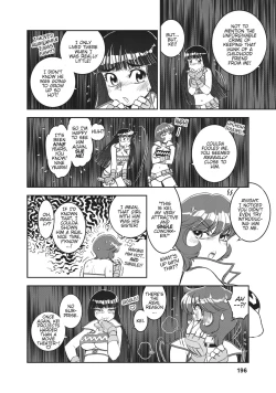 Page 177 of Dirty Pair