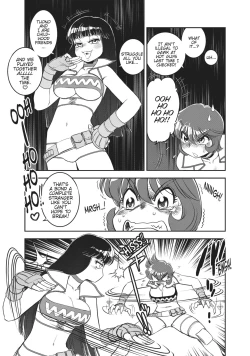 Page 178 of Dirty Pair