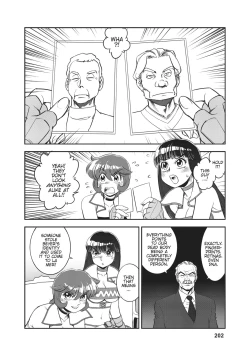 Page 183 of Dirty Pair