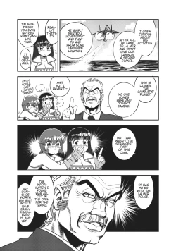 Page 184 of Dirty Pair