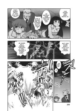Page 189 of Dirty Pair