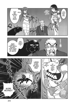 Page 194 of Dirty Pair