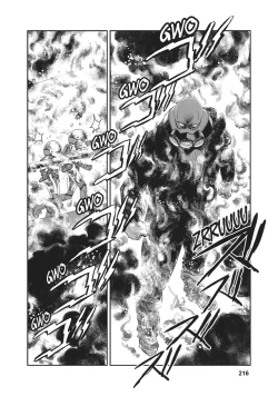 Page 197 of Dirty Pair