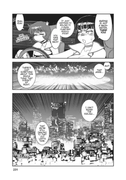 Page 211 of Dirty Pair