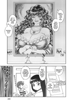 Page 213 of Dirty Pair