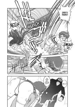 Page 225 of Dirty Pair