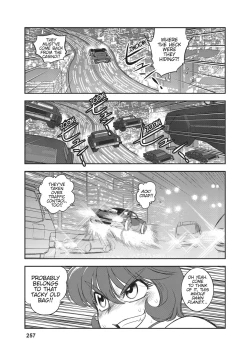 Page 235 of Dirty Pair