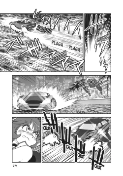 Page 246 of Dirty Pair