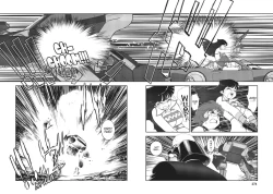 Page 249 of Dirty Pair