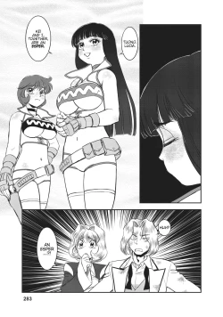 Page 257 of Dirty Pair