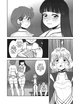 Page 258 of Dirty Pair