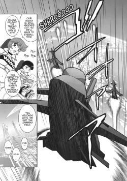 Page 25 of Dirty Pair