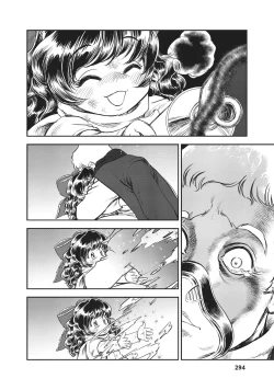 Page 266 of Dirty Pair