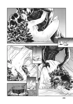 Page 268 of Dirty Pair