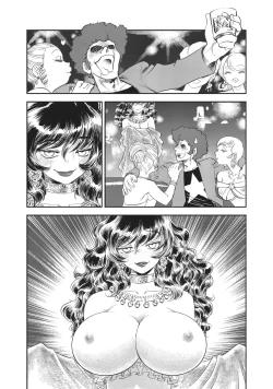 Page 278 of Dirty Pair