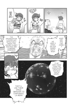 Page 283 of Dirty Pair