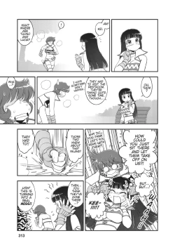 Page 285 of Dirty Pair