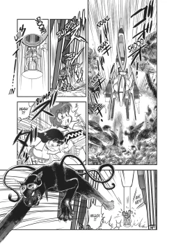 Page 314 of Dirty Pair